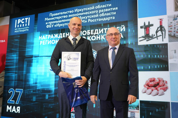 Продукция БМУ ГЭМ отмечена высшей наградой конкурса «100 лучших товаров России»