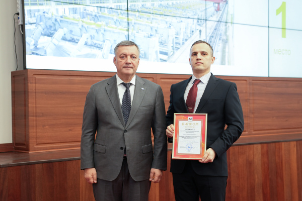 Заслуженная награда