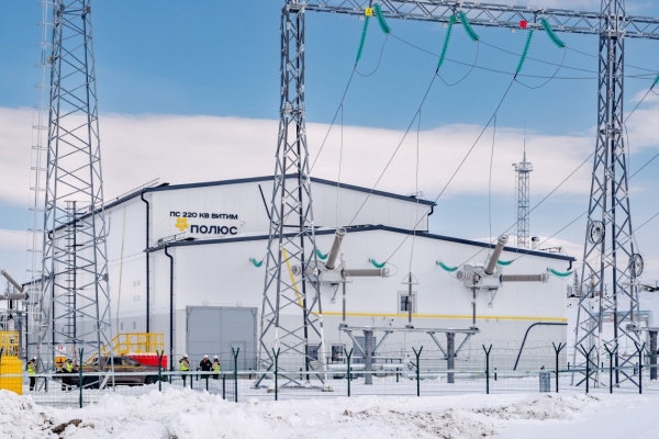 ООО «БМУ ГЭМ» завершило строительство ПС «Витим» в Бодайбинском районе Иркутской области